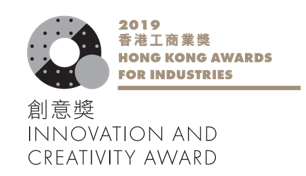 INNOVATION AND CREATIVITY AWARD