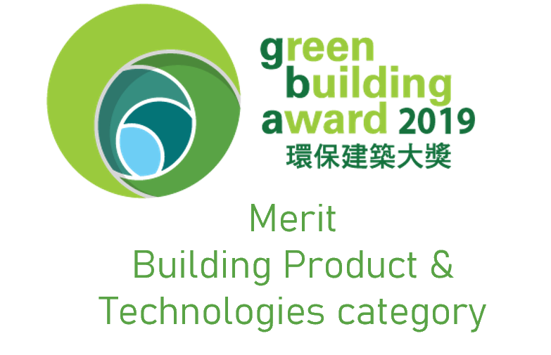 Green Building Award 2019