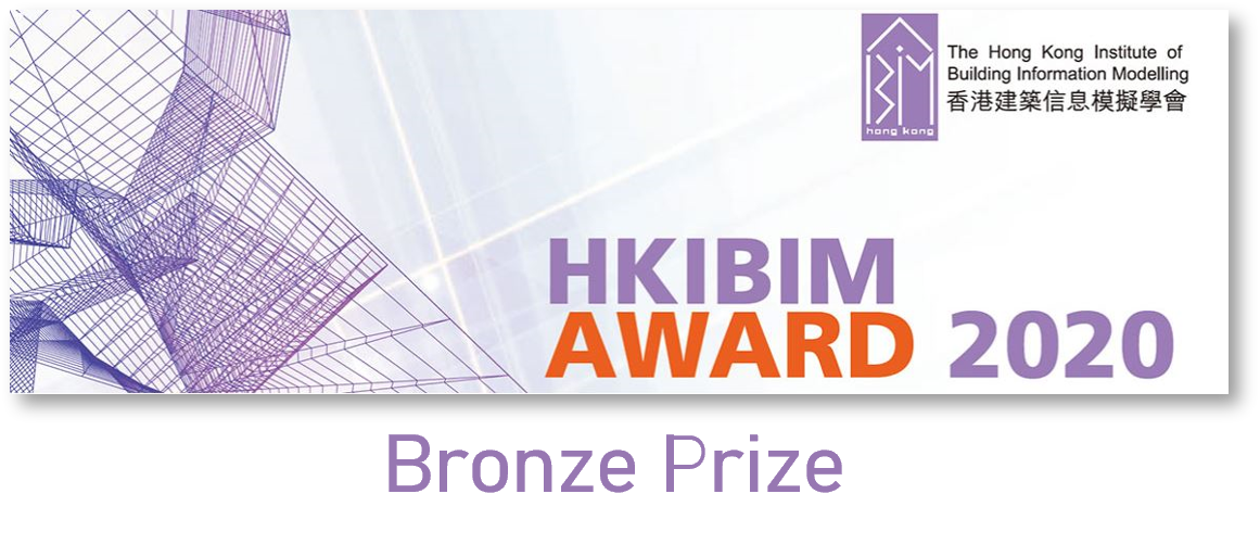 HLIBIM AWARD 2020